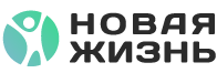Логотип дома престарелых в Томске «Новая Жизнь». Частный пансионат «Новая Жизнь» для пожилых людей в Томске